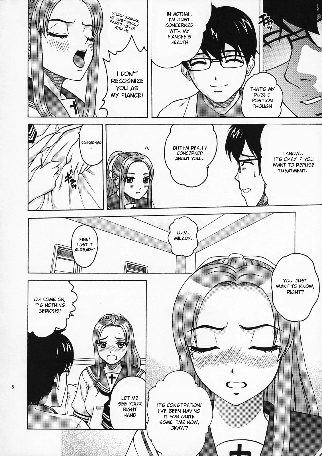 ANGEL PAIN Extra 4 -Ojou-sama Scatology- page 7 full