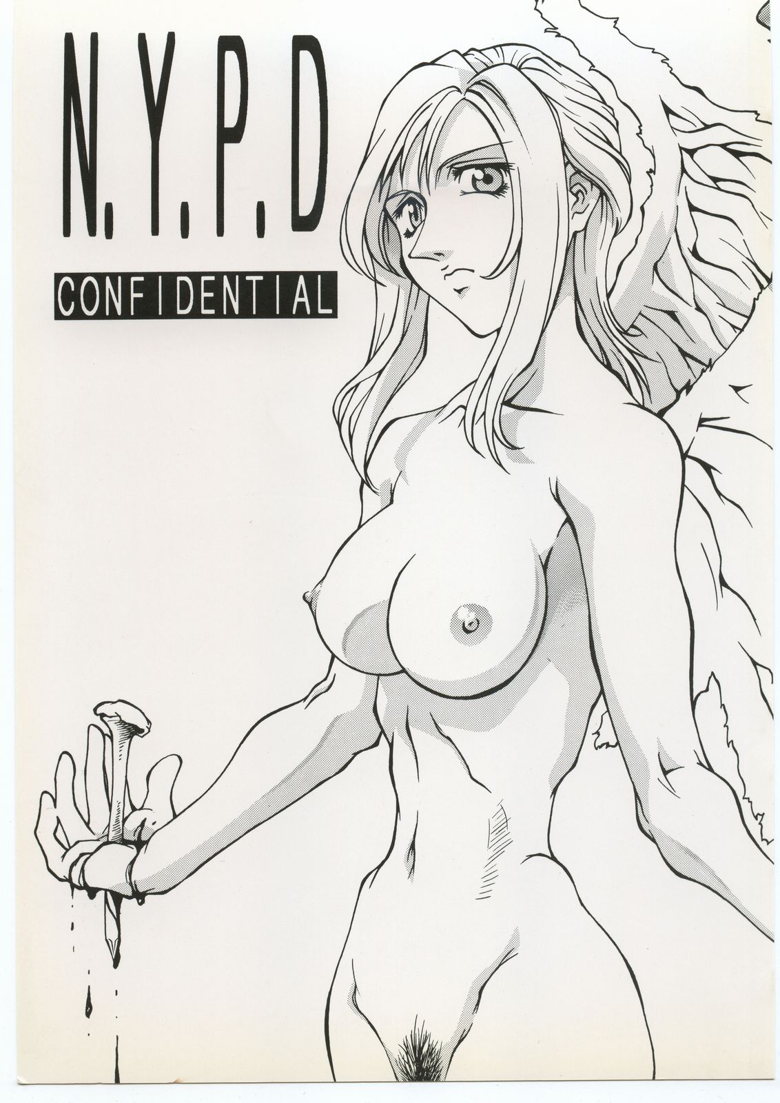 N.Y.P.D CONFIDENTIAL page 1 full