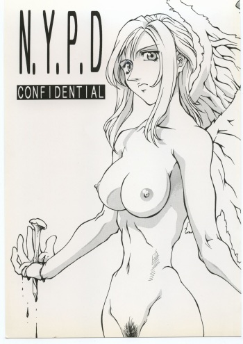 N.Y.P.D CONFIDENTIAL cover