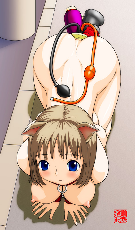 Large/Huge Insertions, and Futa page 1 full