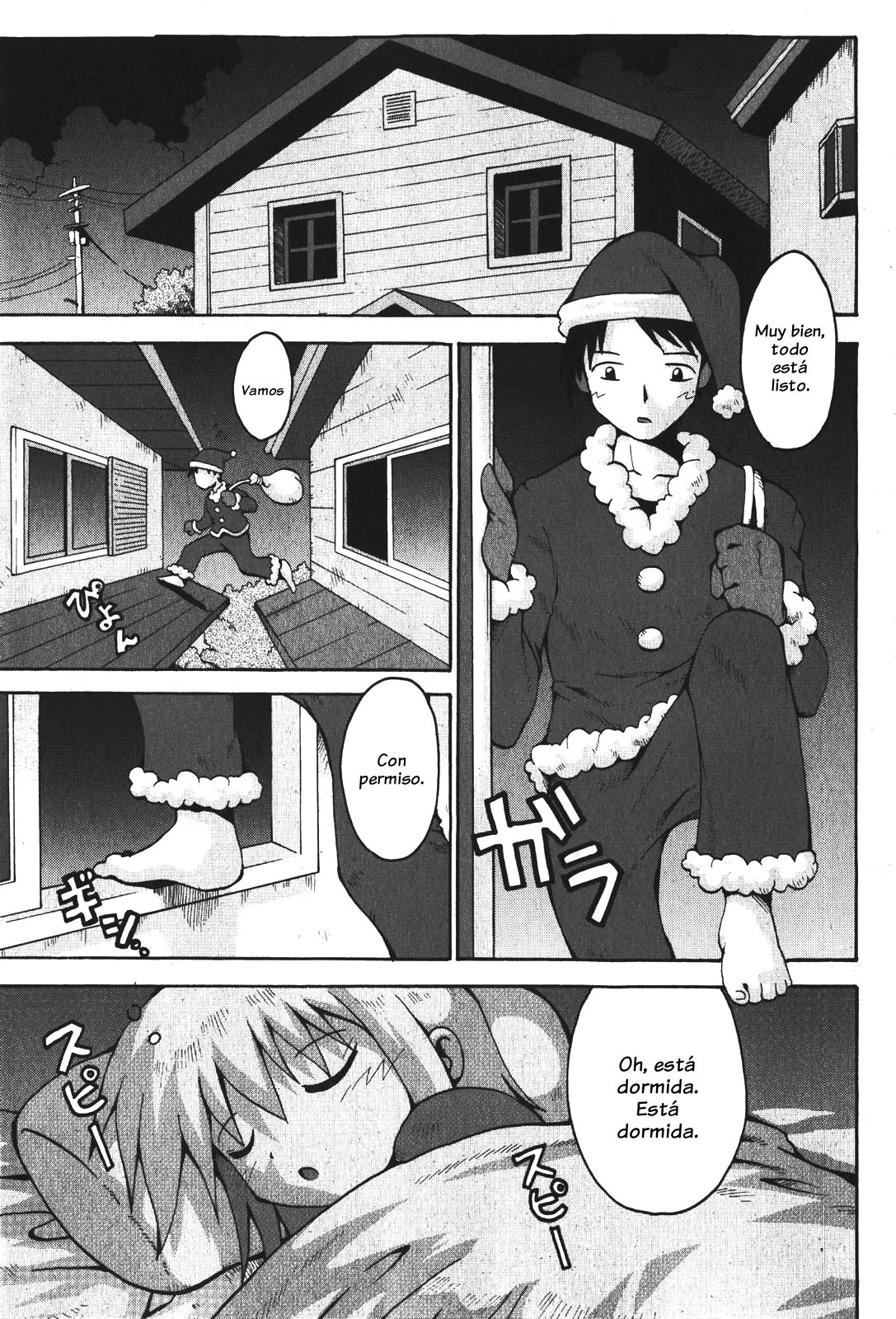 Santa ni Present - Spanish page 5 full