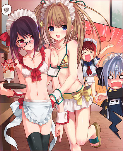 Lolicon page 10 full