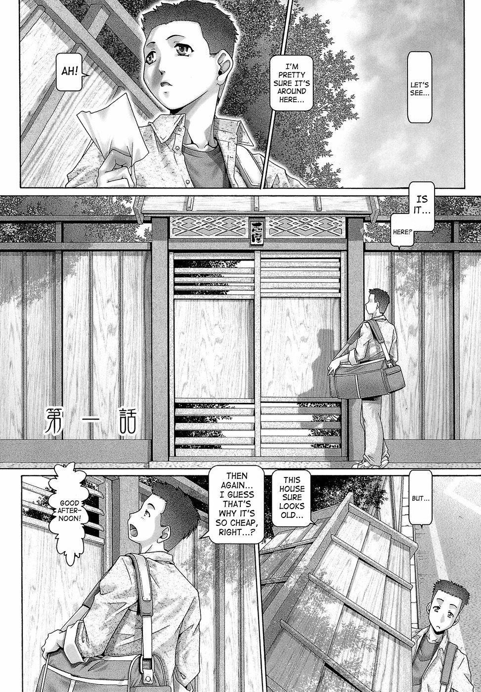 Blood Lunch page 10 full