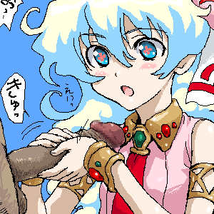 TTGL Nia page 10 full