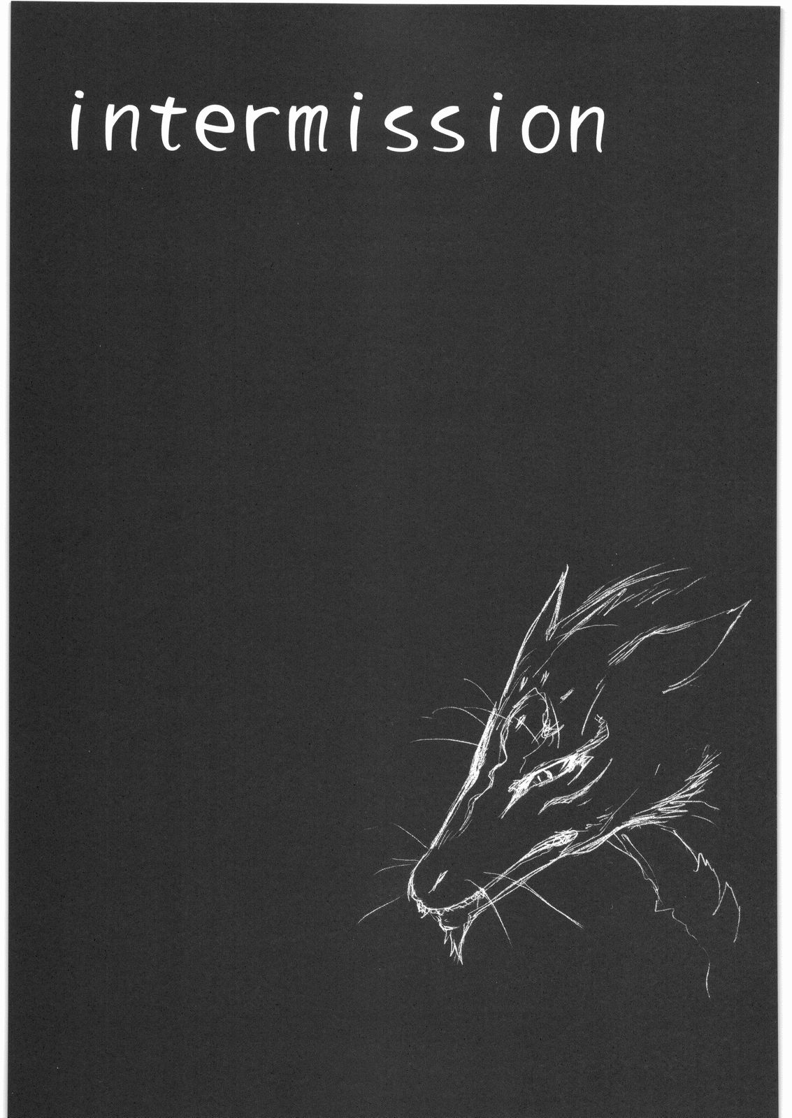 Neko Zyarashi page 6 full