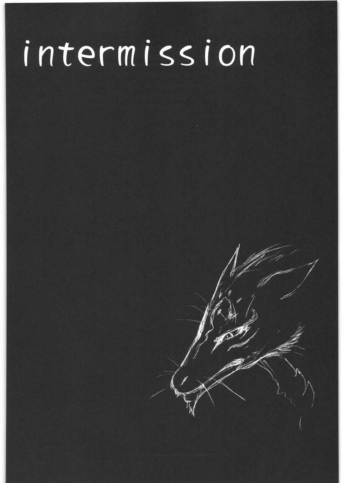 Neko Zyarashi page 7 full