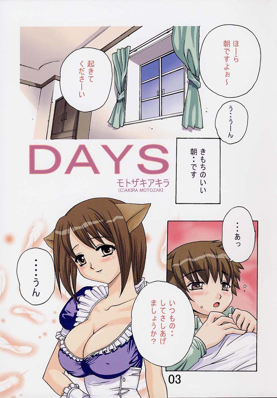Mo. page 2 full