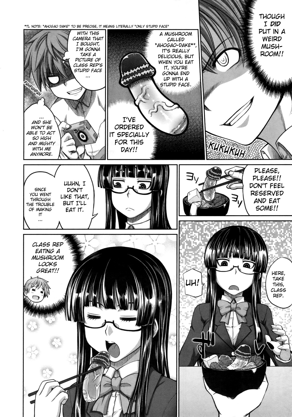 Intelli-Kinoko | Intelli-Mushroom page 4 full
