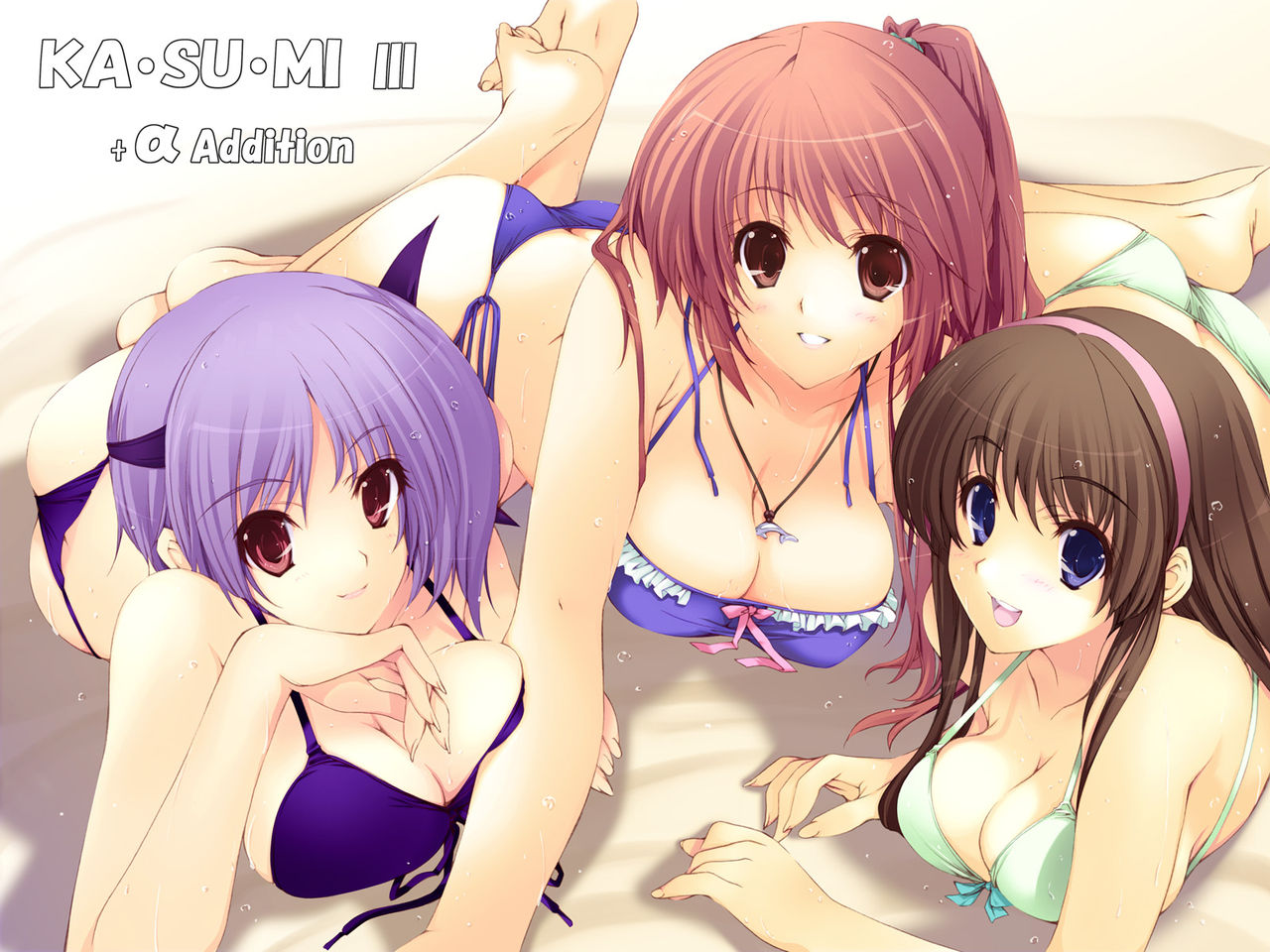 KA・SU・MI III page 6 full