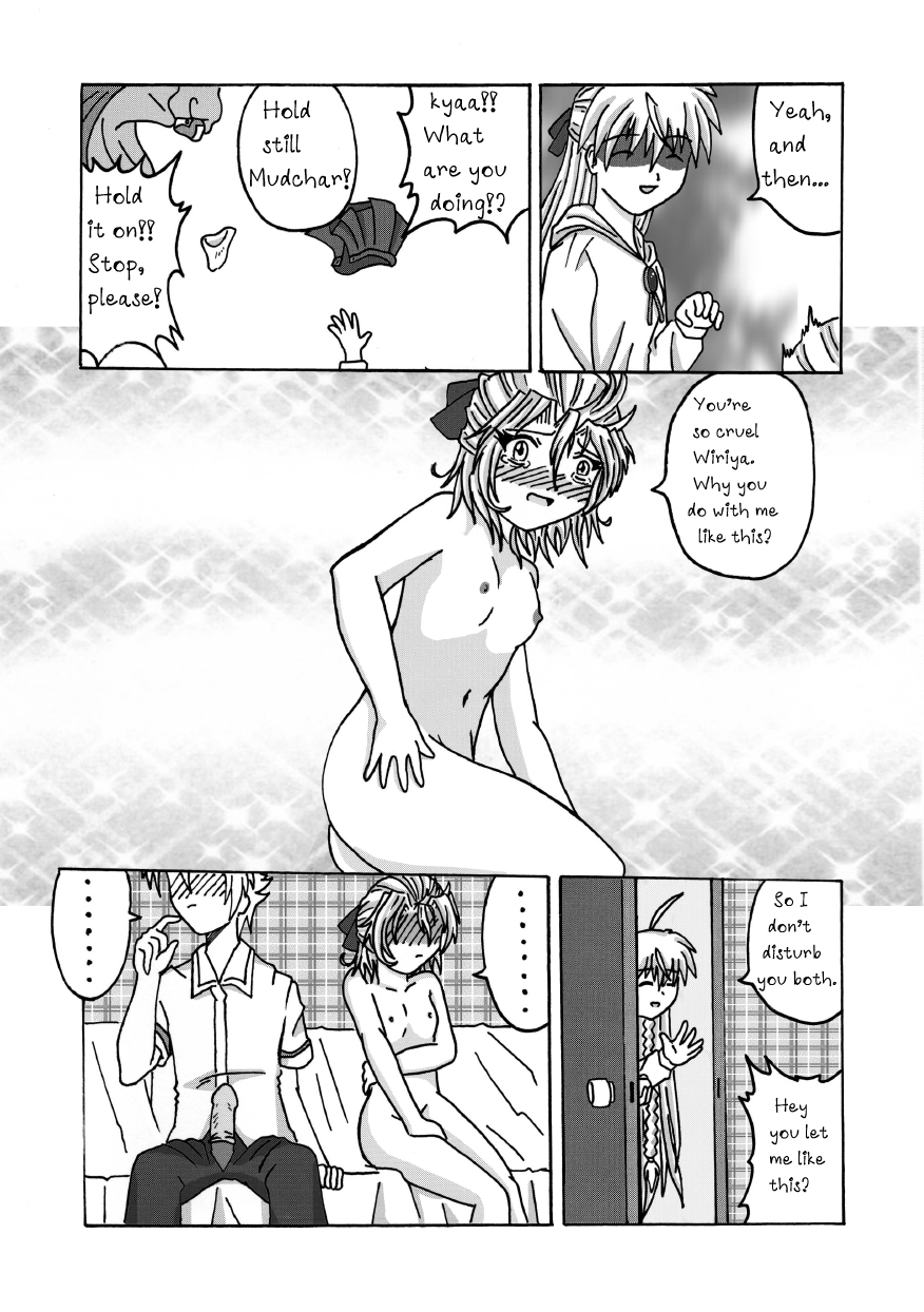 EXECUTANT Vol.2 page 6 full