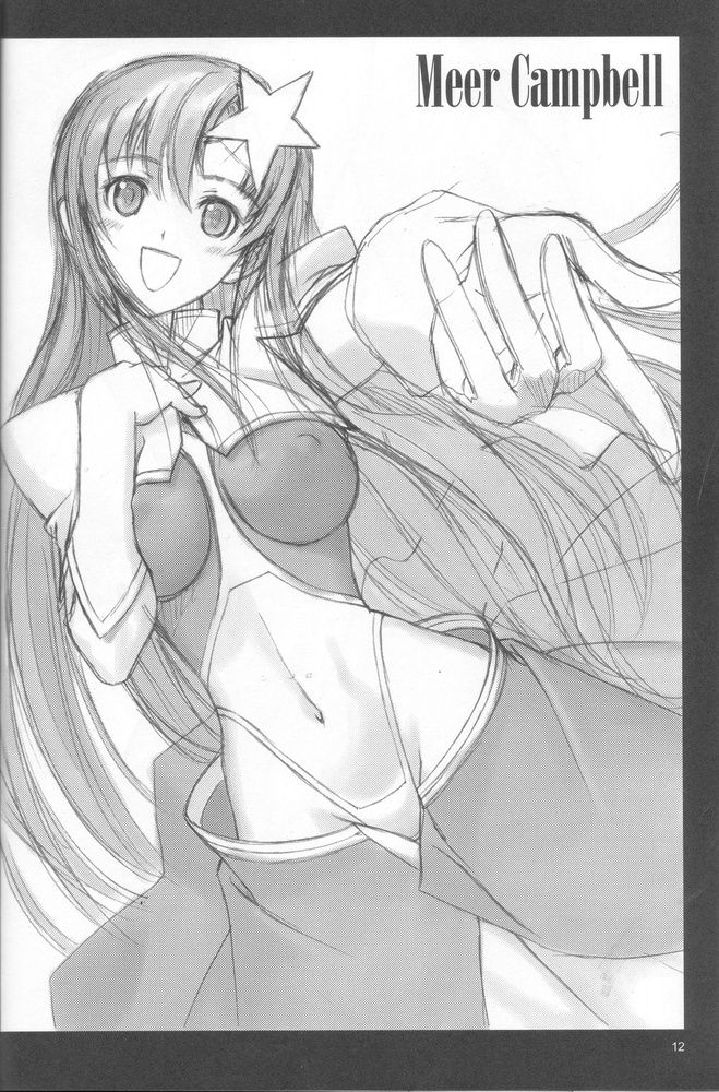 Tony Taka Collection 2 page 6 full