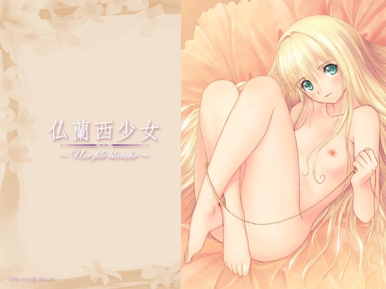 Tony Taka Collection 2 page 9 full