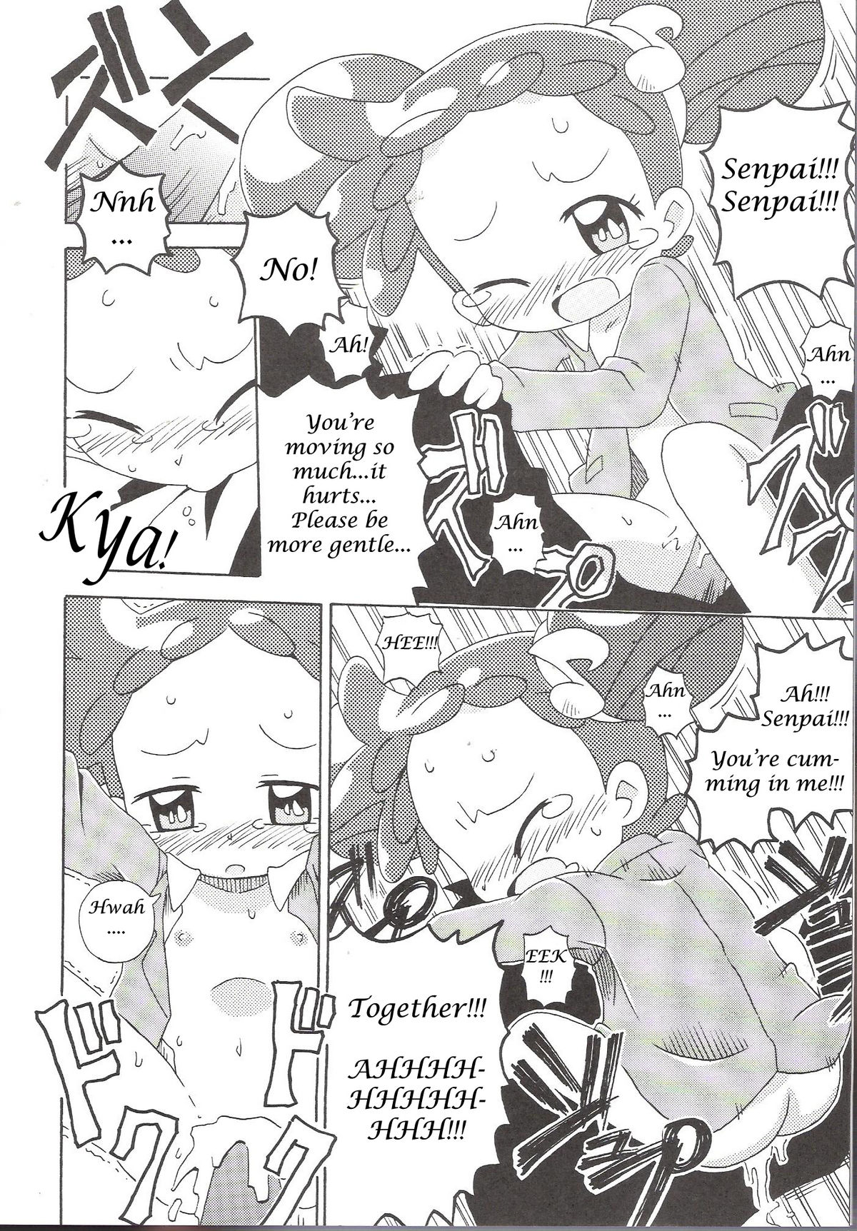 Magical Stage Z page 5 full