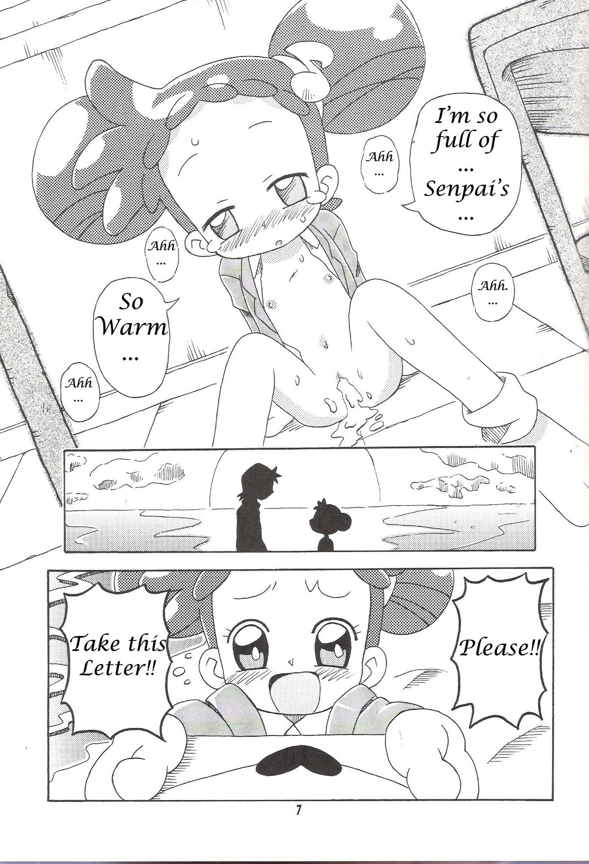 Magical Stage Z page 6 full