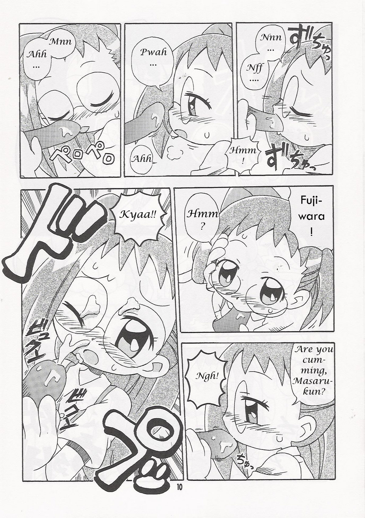 Magical Stage Z page 9 full