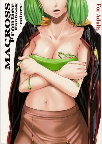colors cover
