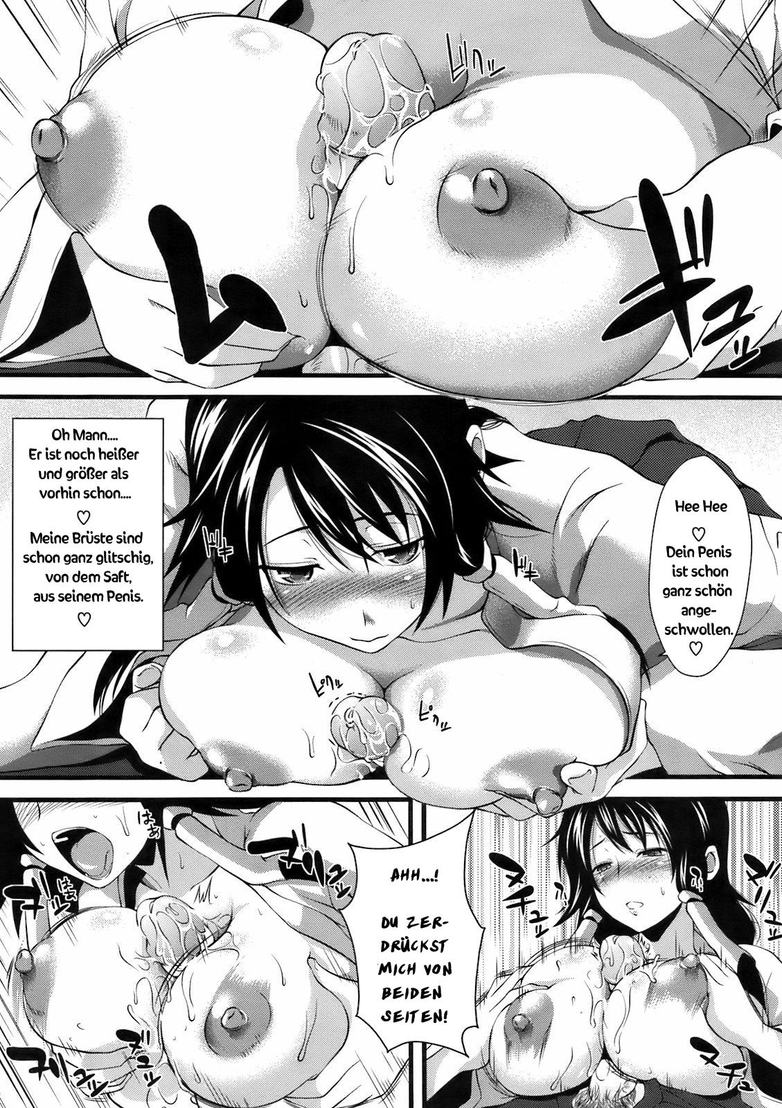 Zutto, Sabotage? | Always Sabotage? page 7 full