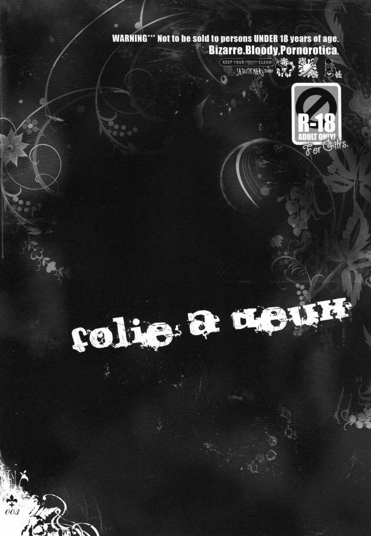 Folie &agrave; deux page 6 full