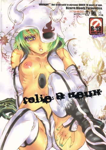 Folie &agrave; deux cover