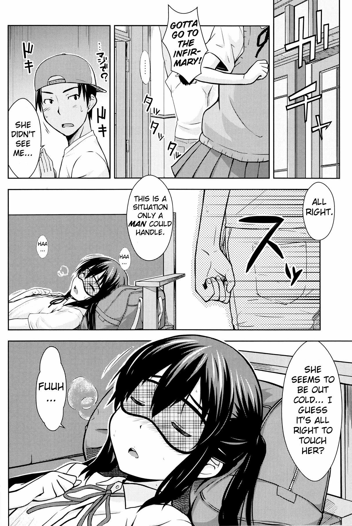 MY LITTLE ROCK ST☆R   =Little White Butterflies= page 9 full