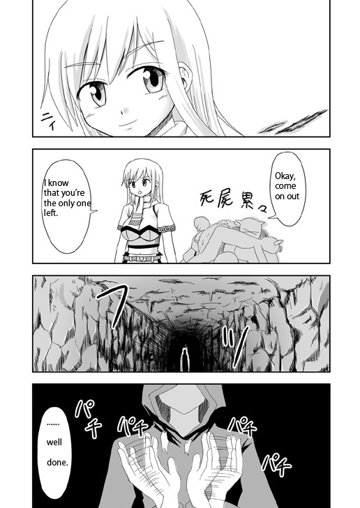 Hypno eye &amp; Swordsman page 3 full