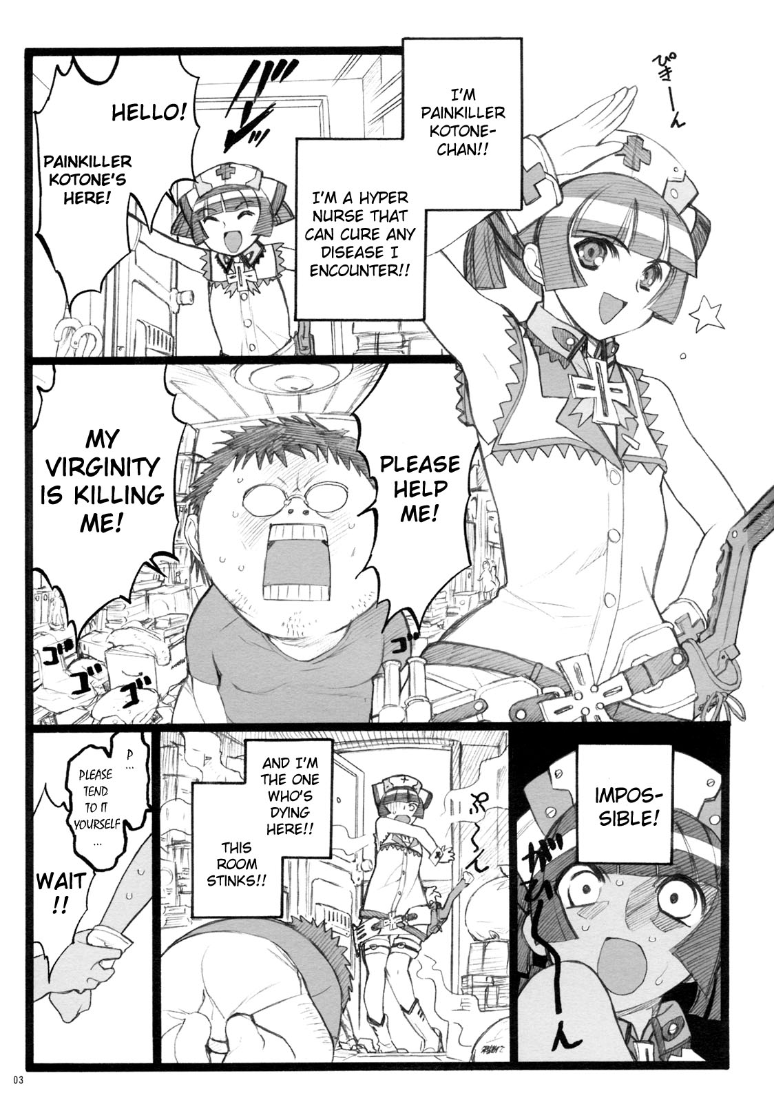 Hyper Nurse Painkiller Kotone-chan page 2 full