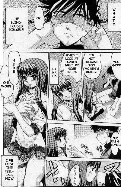 Toritome no Nai Hanashi | A Trivial Story page 8 full