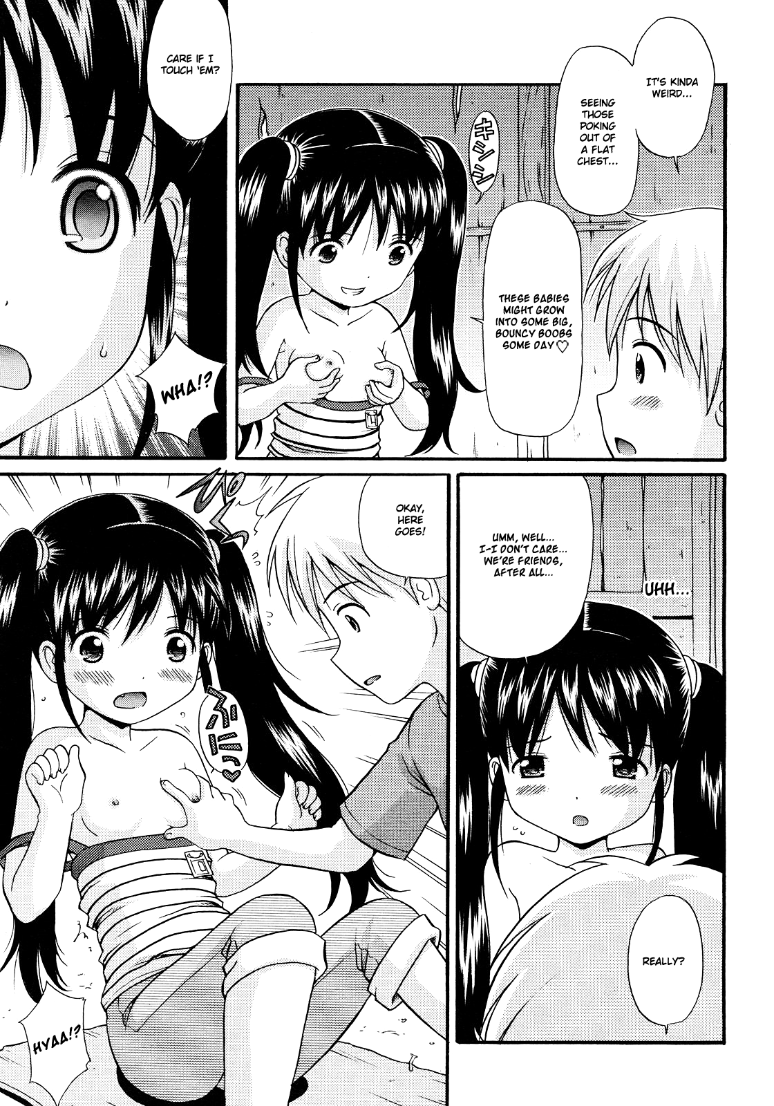 Boku no Tomodachi | My Best Friend page 7 full