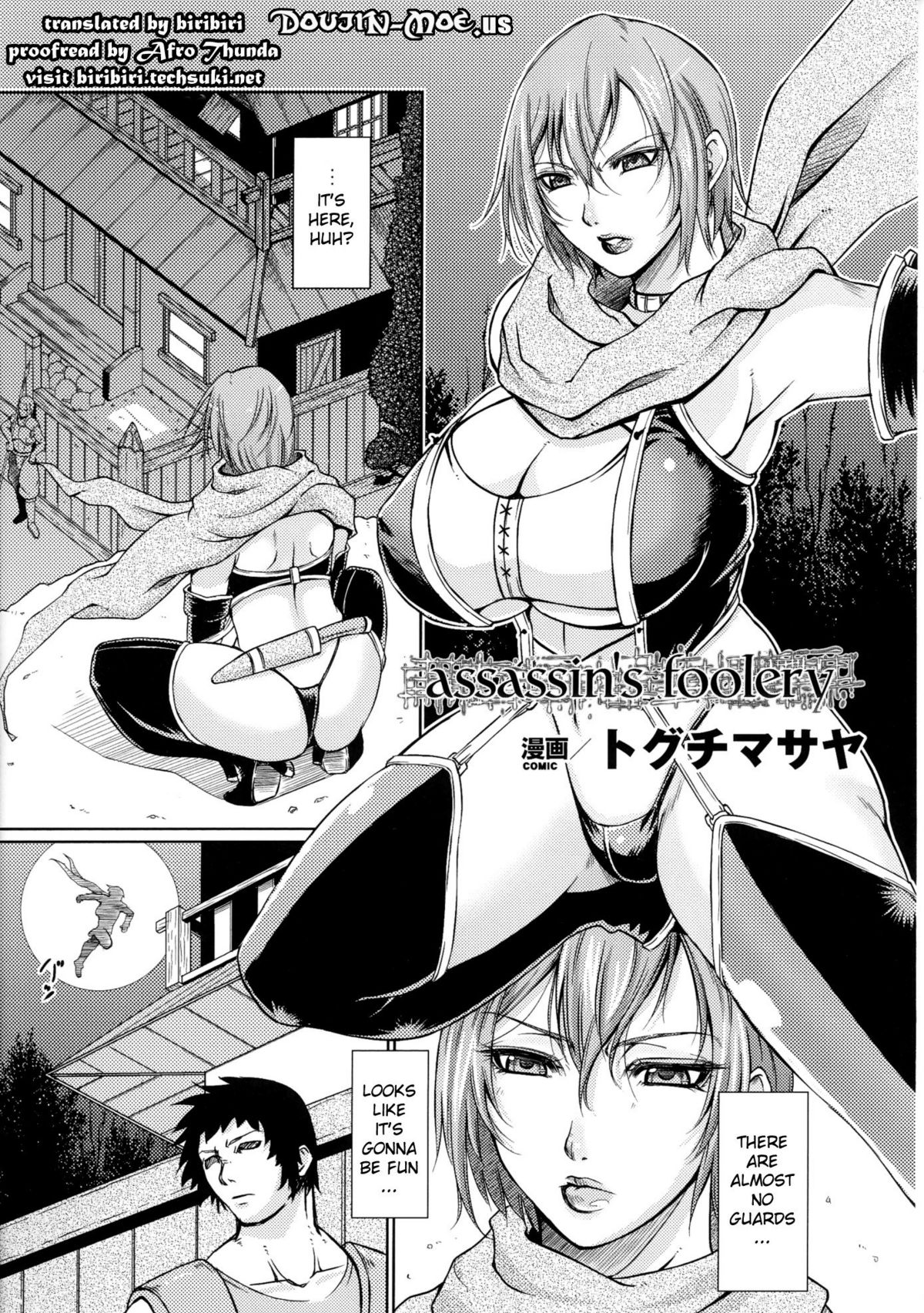 Assassin's Foolery page 1 full