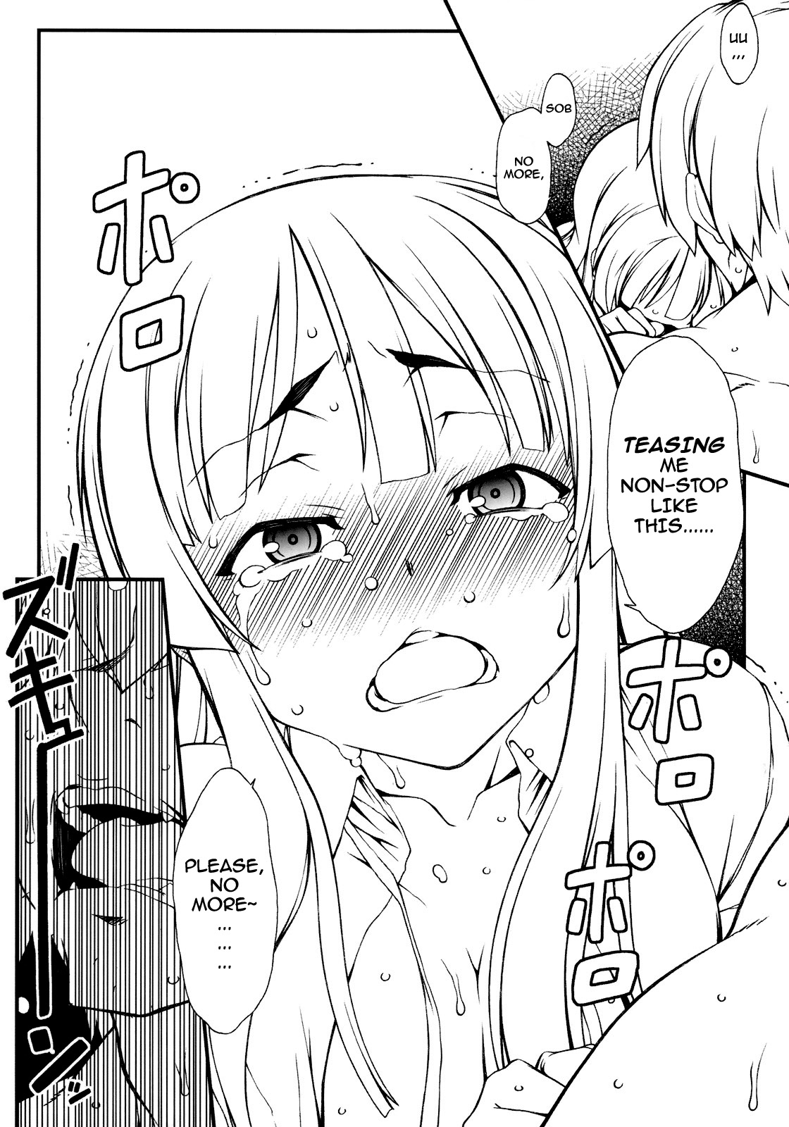 Mio-chan ni Chotto Ijiwarushite Miyou | Let’s Try Teasing Mio-chan a Little! page 9 full