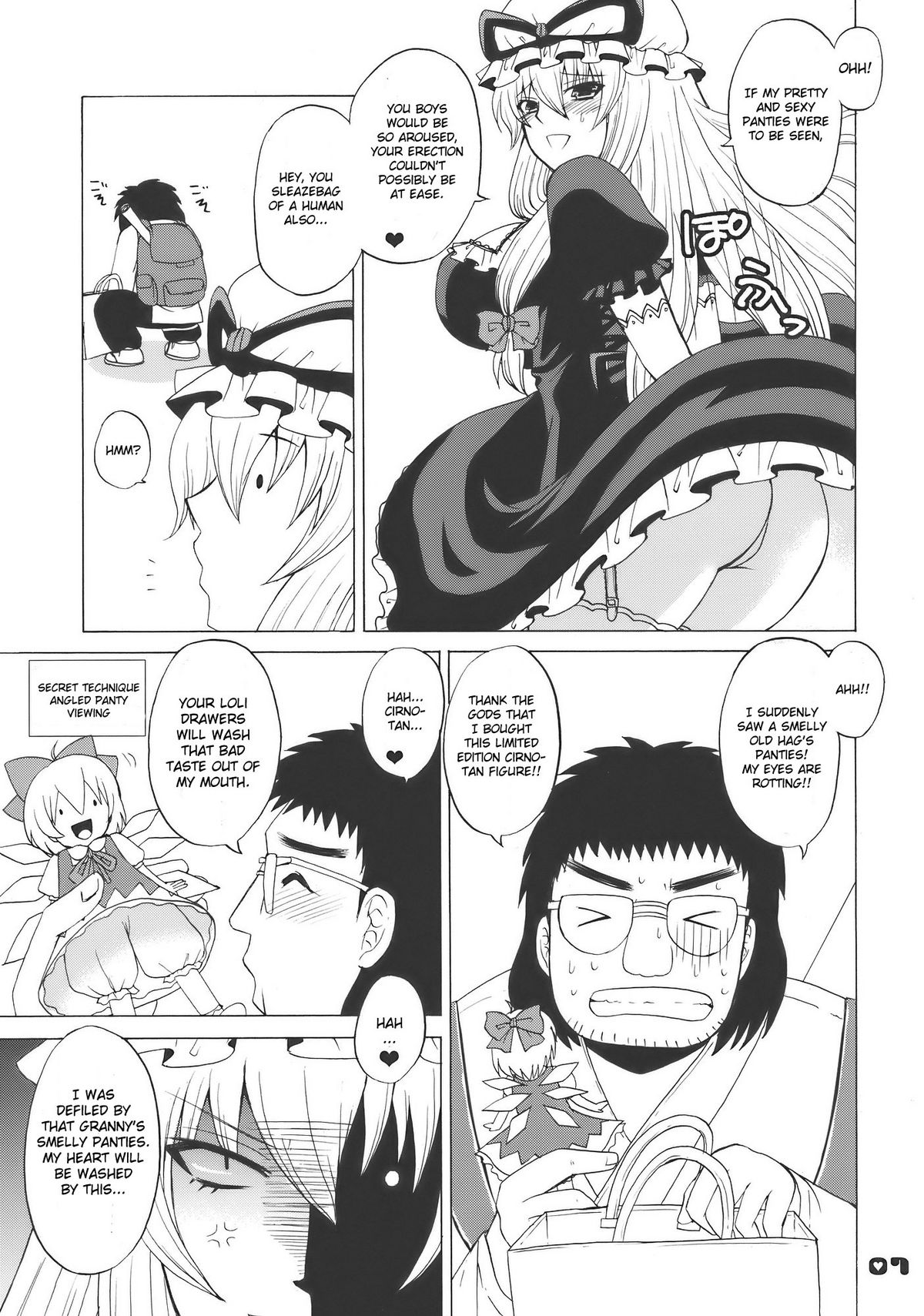 Kyah! Ijiwaru na Kazesan page 7 full