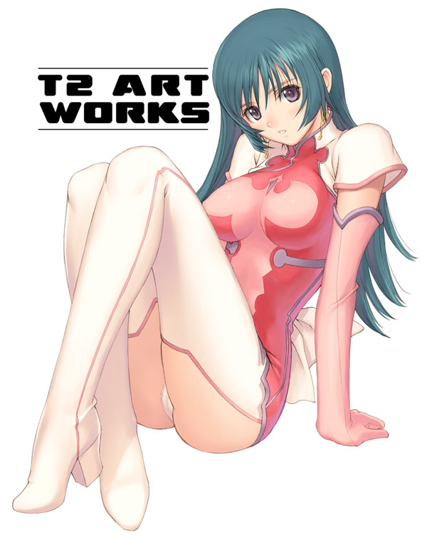 Takayuki Tanaka page 3 full