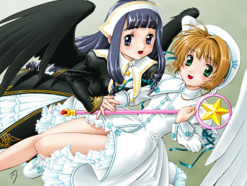 Gentosyofu cover
