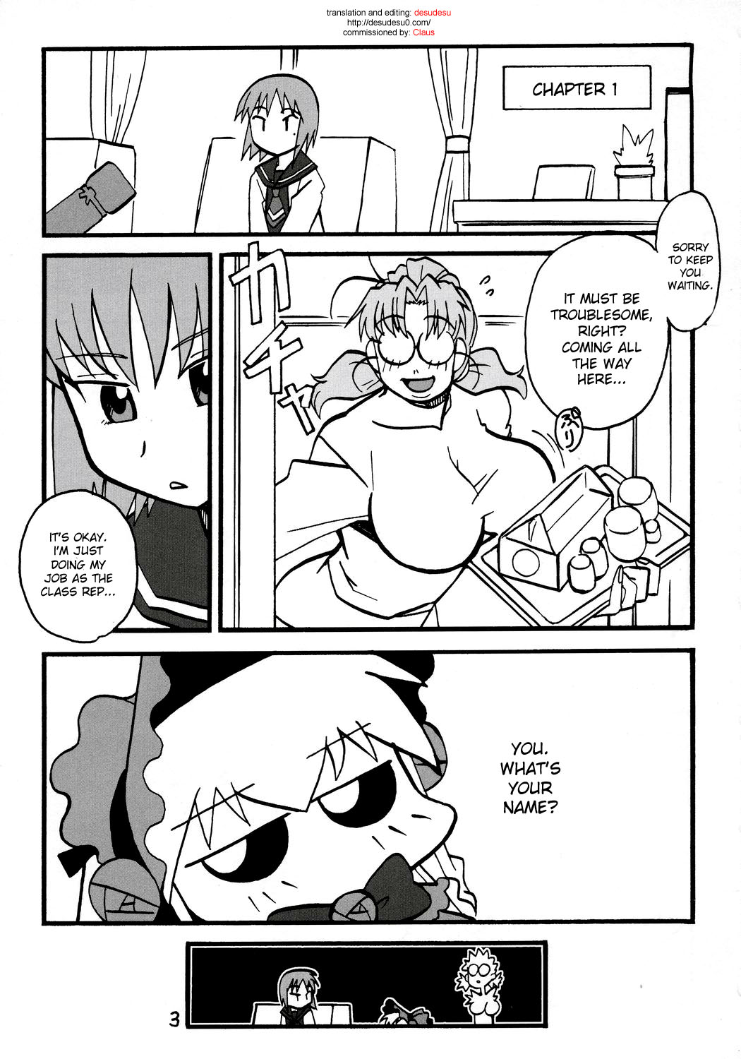 Jun-kun?! Jun-kun?! Jun-kun?! page 3 full