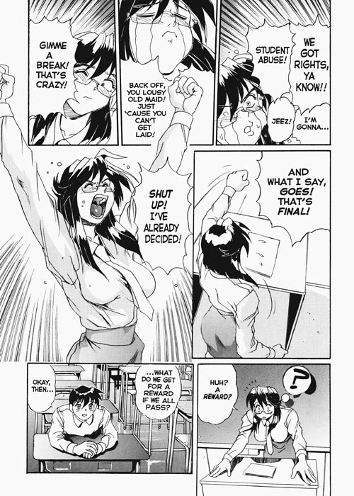 Secret Plot Deep 1 page 5 full