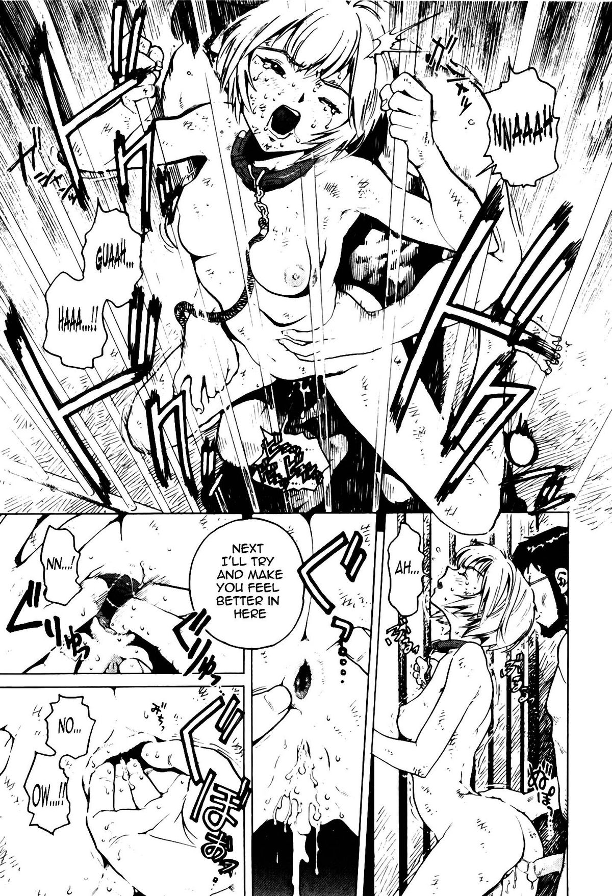-Meinu- Bitch    =LWB= page 7 full