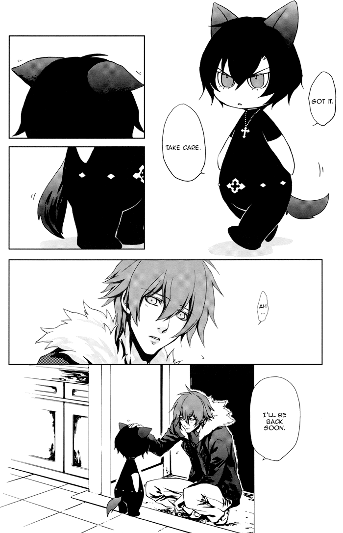 Inu Shiki page 10 full