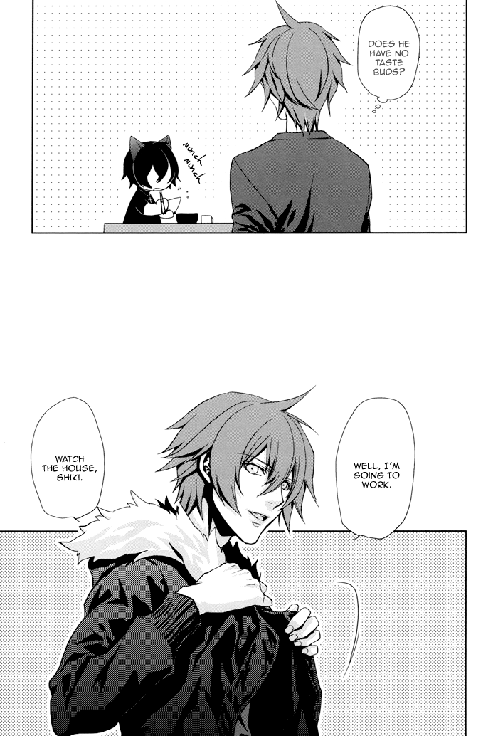 Inu Shiki page 9 full