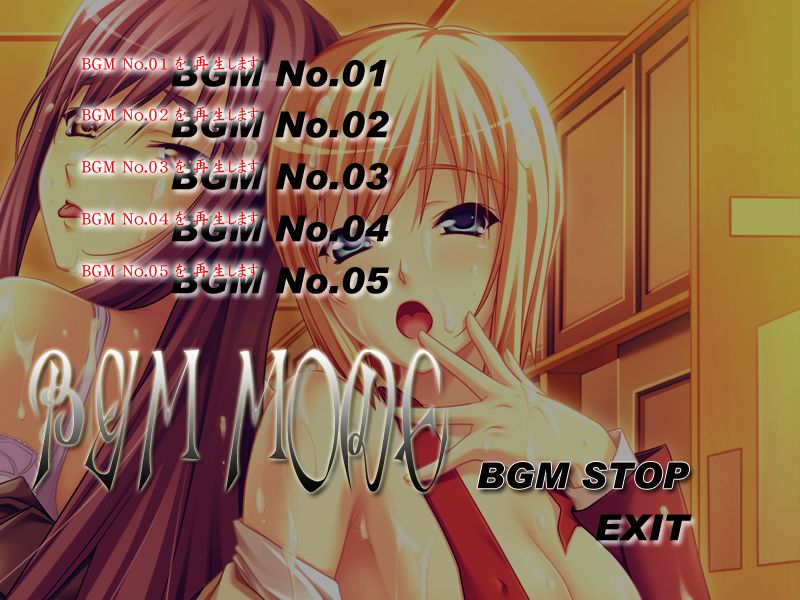 Seito Koukan Shidou To Aru Gakuenchou no Yokubou-Geki page 6 full
