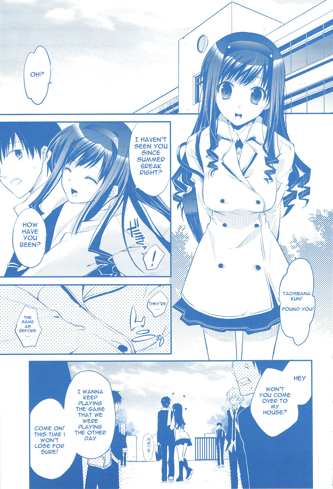 Plastic Flower page 4 full