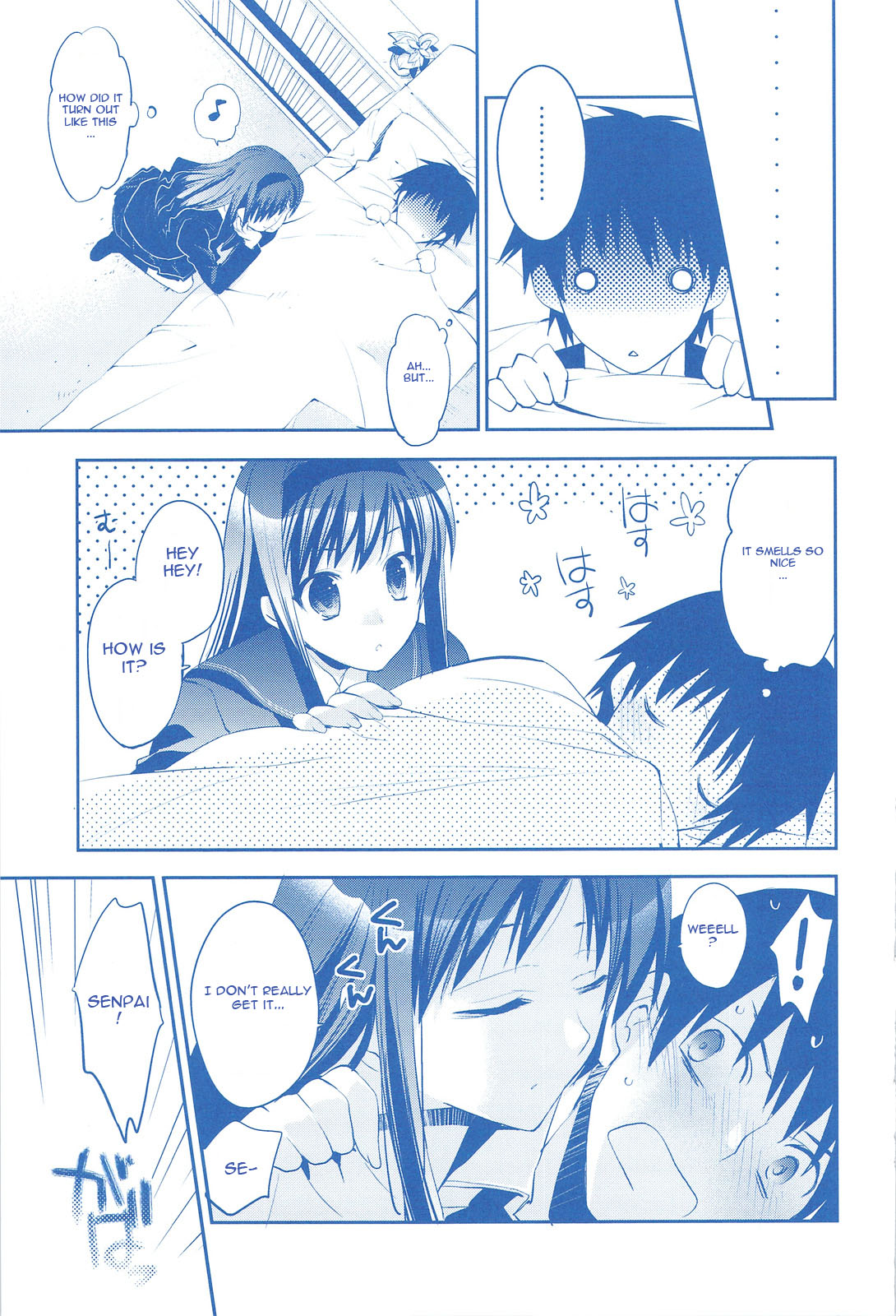 Plastic Flower page 8 full