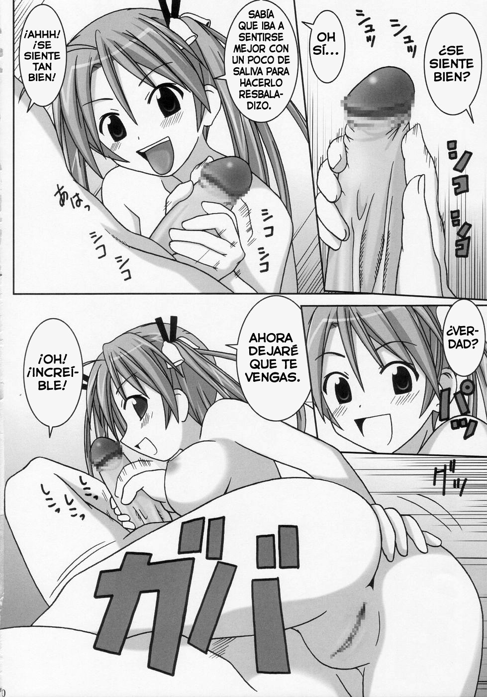 Chichi Chichi page 10 full