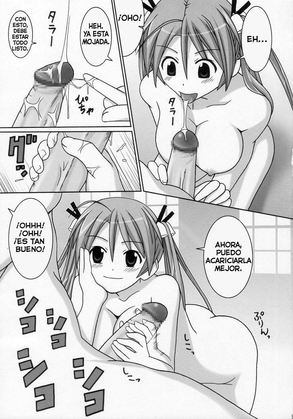 Chichi Chichi page 9 full