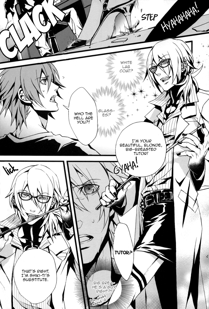GTG page 5 full