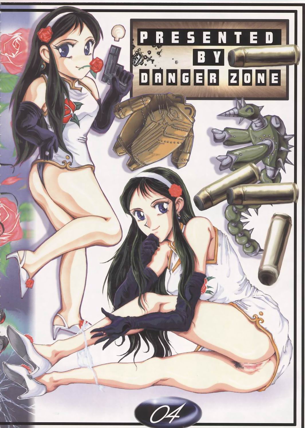 BEST OF DANGER ZONE 01 page 3 full