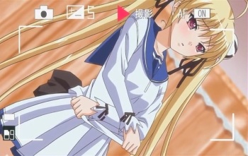Machi Gurumi no Wana EP 2 cover
