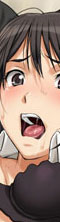 Yuumei Chara Kannou Shousetsu CG Collection No.145 Amagami HaHa CG Syu page 3 full