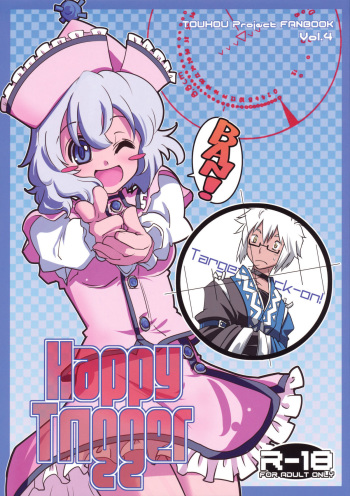 Happy Trigger cover