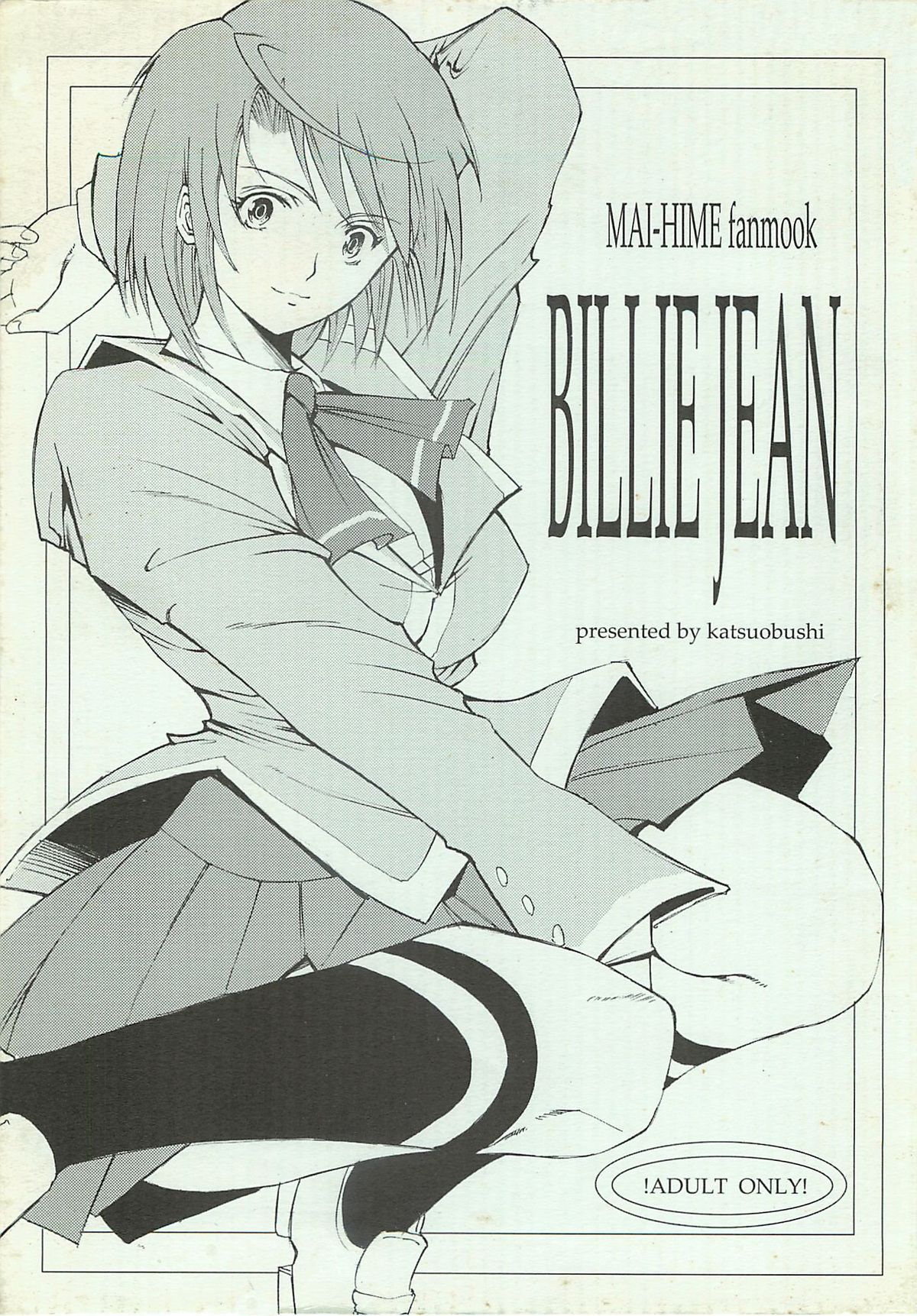BILLIE JEAN page 1 full