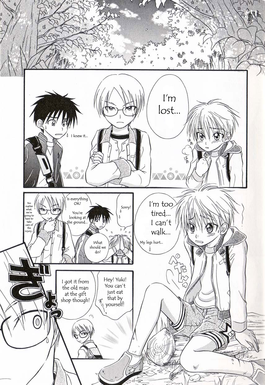 Secret Picnic page 3 full